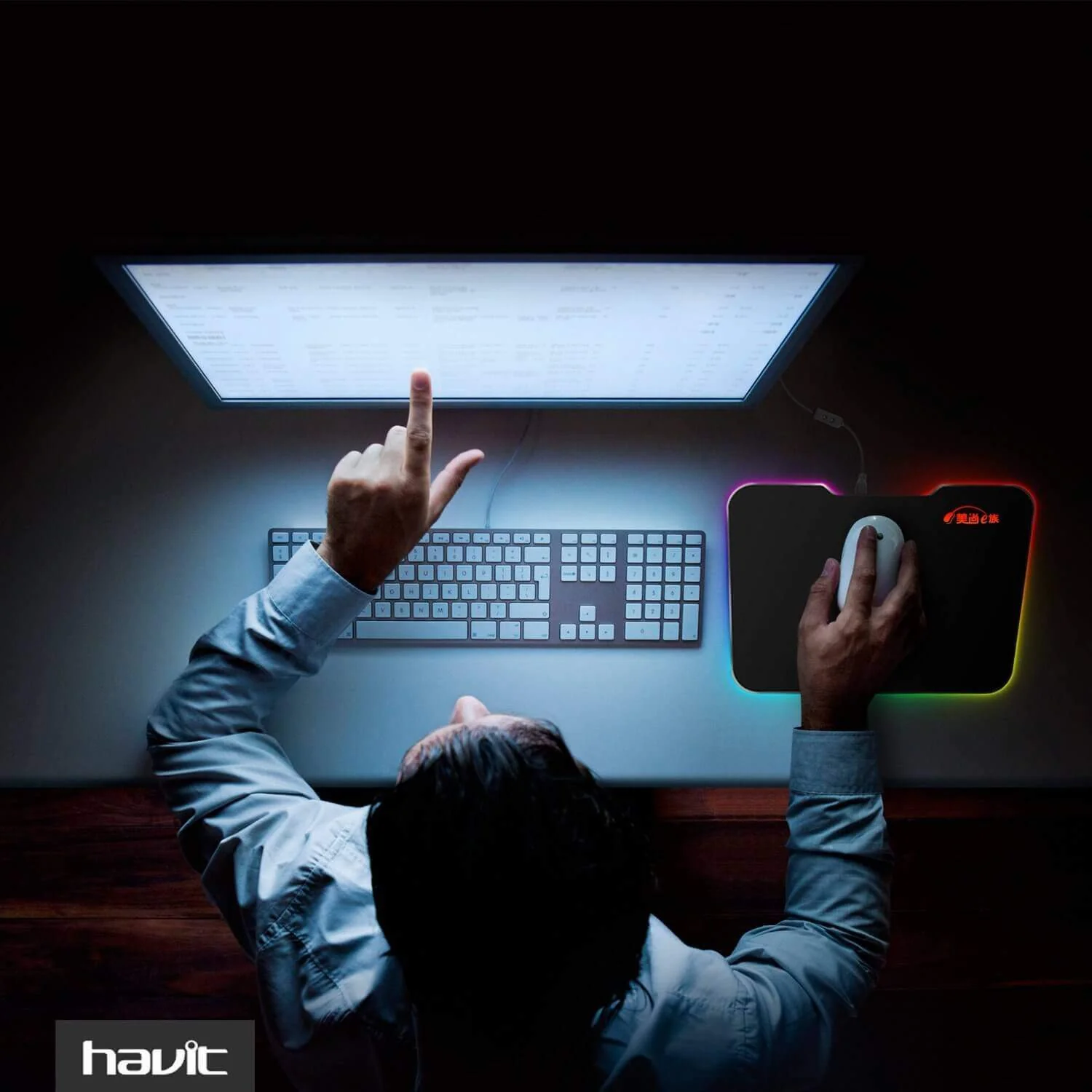 HAVIT HV-MP851 RGB Mouse Pad with 7 Adjustable LED Color Modes - Image 16